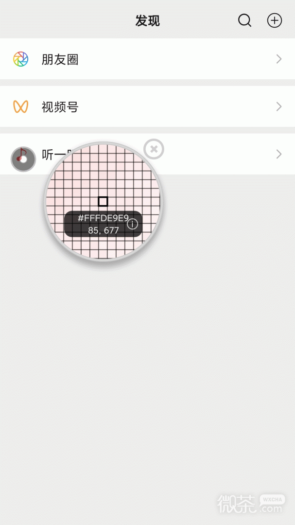 开发助手