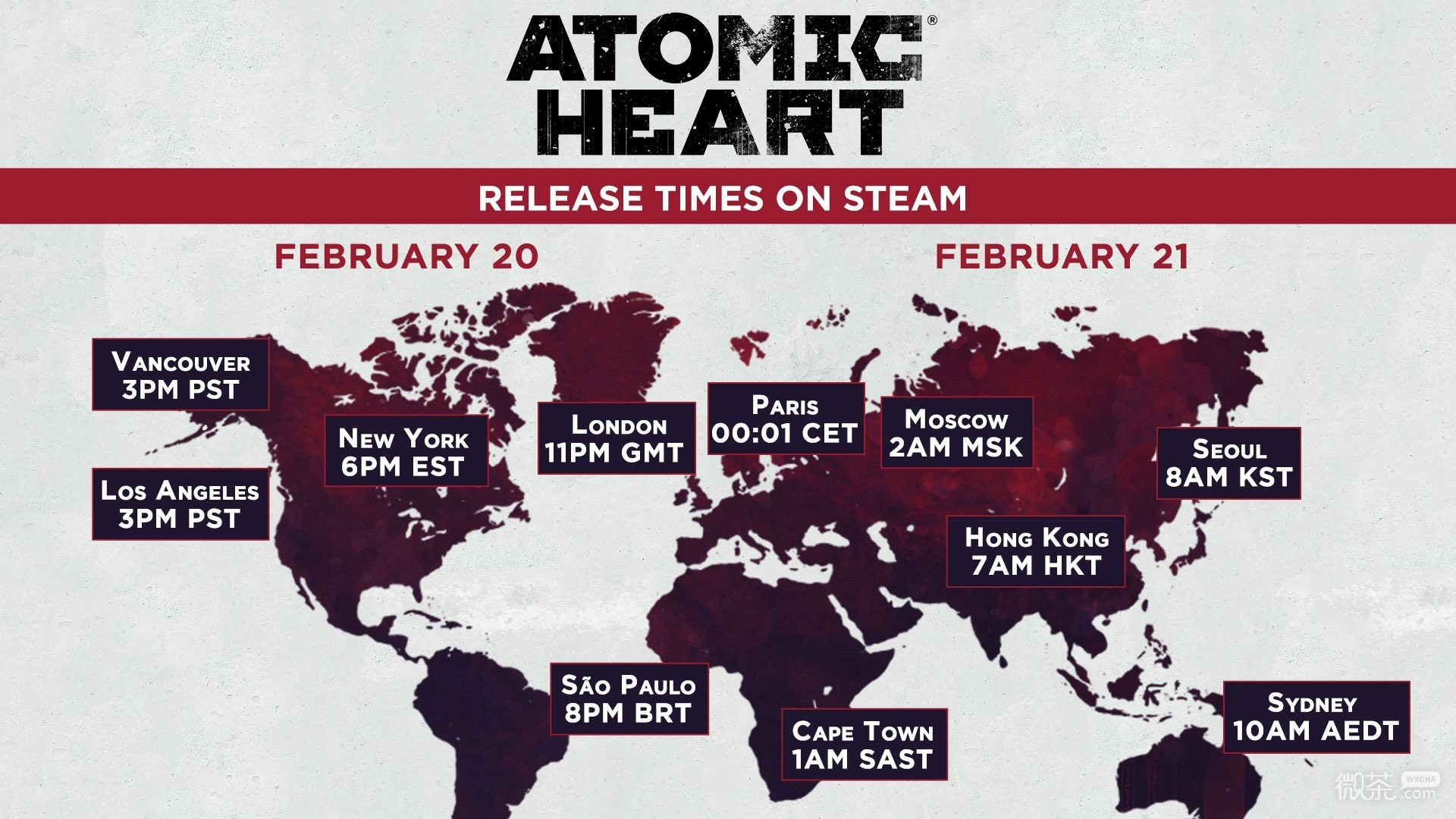 《原子之心》Steam版解锁时间详情