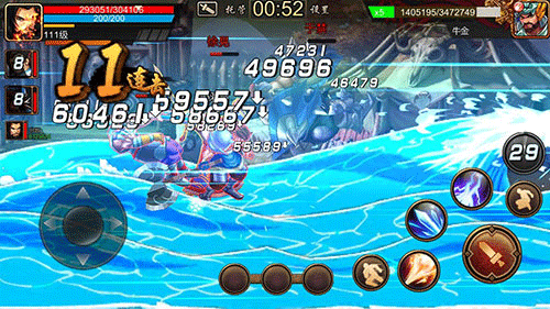 三国战纪手游官方版