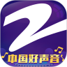 中国蓝tv2021版