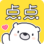 点点穿书