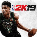 nba2k19内置作弊菜单版