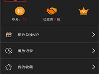 麻豆视频破解版