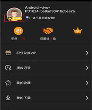 麻豆小视频app排行榜
