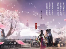 可以学诗词的