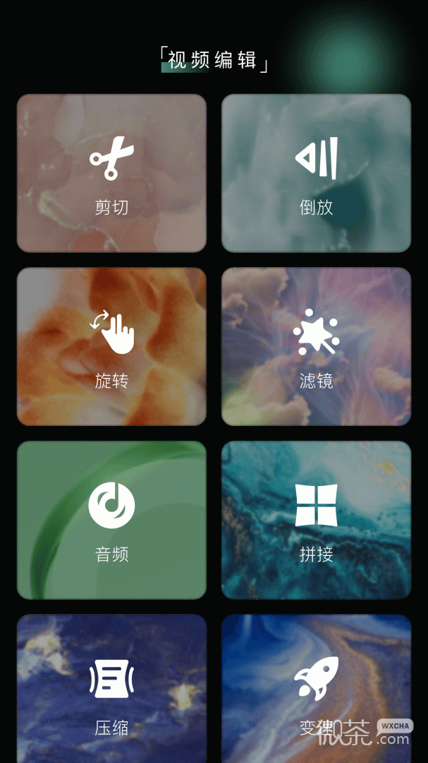 mm131专业版