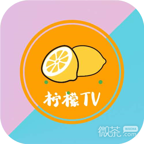 柠檬tv免费观看版