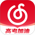 网易云音乐车机版