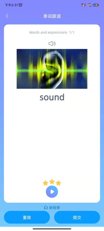 ˵appv3.3.9