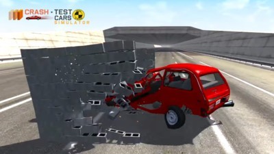 汽车撞击模拟器