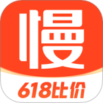 慢慢买