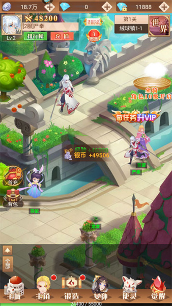 黑暗契约(暗黑魔幻MMORPG)