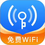 WiFi无线钥