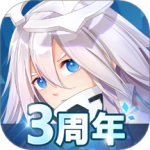 凹凸世界内测版