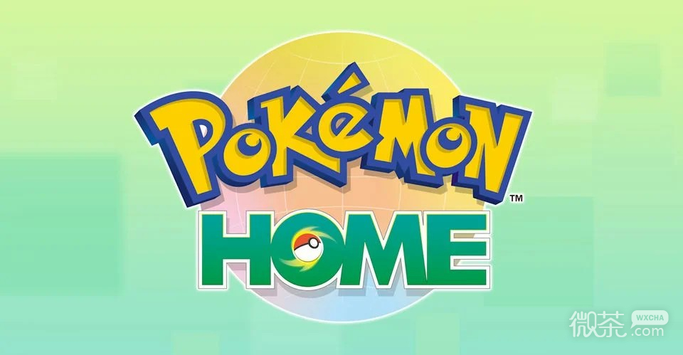 《pokemon home》交换精灵方法攻略