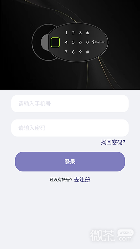 亿龙智能