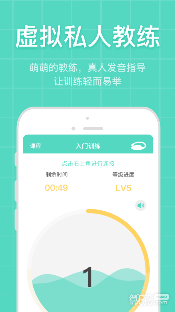 凯格尔博士
