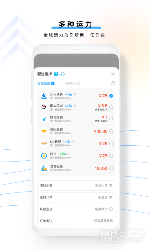 껾ۺappv1.2.85