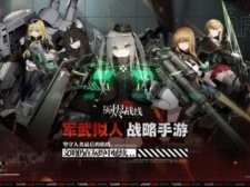 人气高的回合制