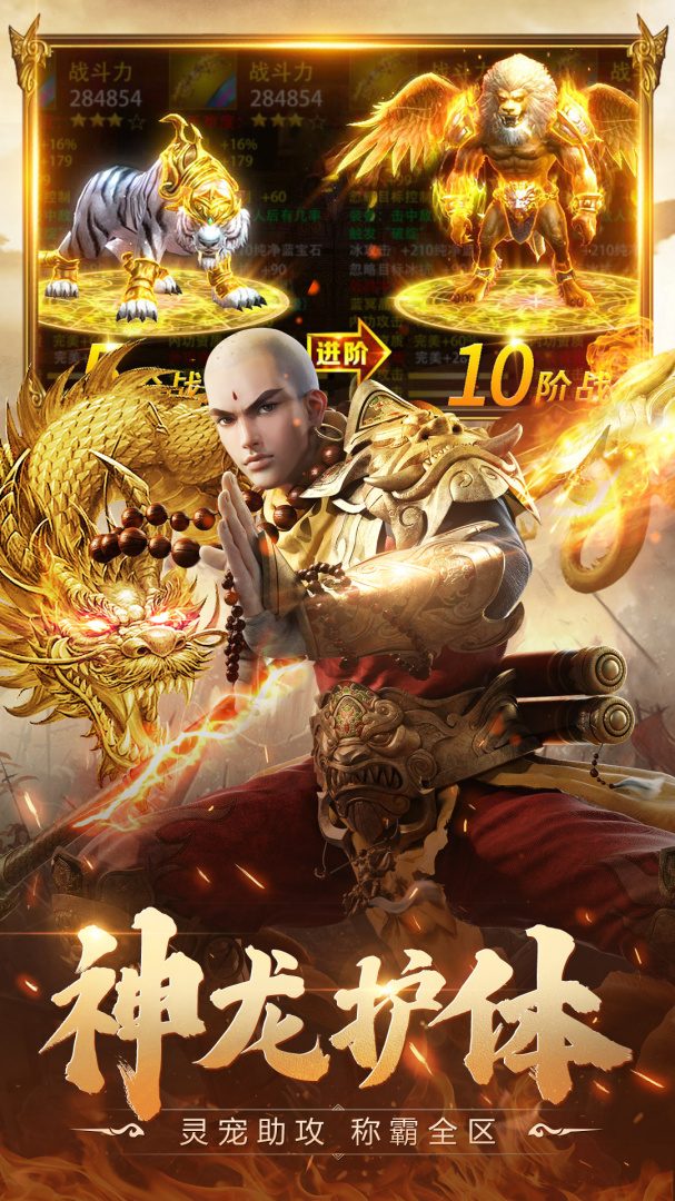 青云诀2(全新国风系列)