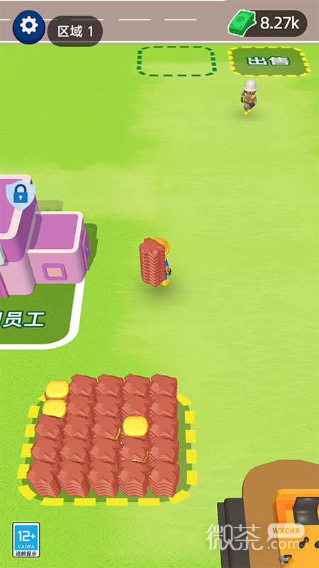 挖矿达人