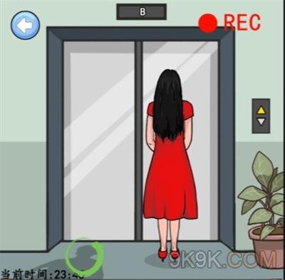 《汉字找茬王》奇怪的保安通关攻略分享