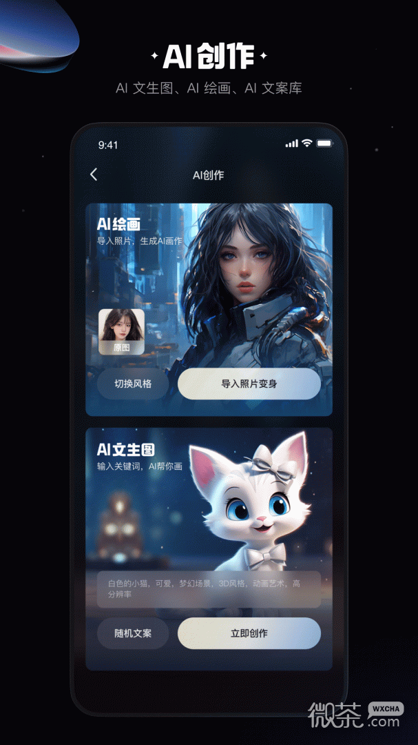 Ӱappv6.80.0.680004