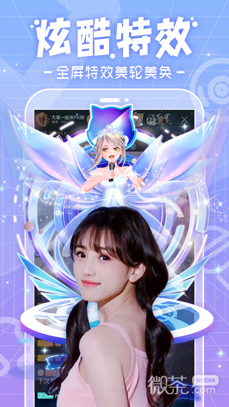 千帆直播