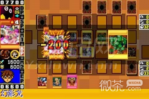 游戏王EX2006(卡组推荐)