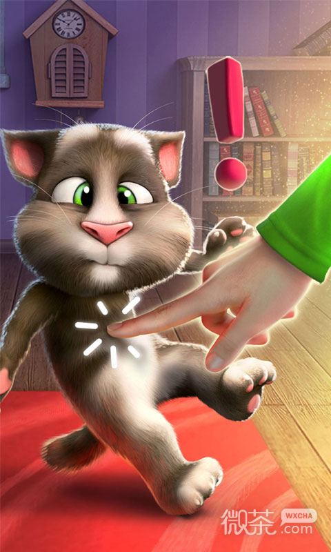 My Talking Tom2