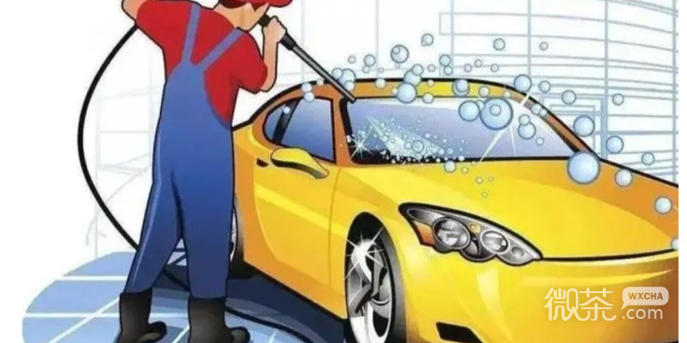 十款靠谱的自助洗车app排行榜