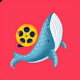 鲸鱼视频免费新版
