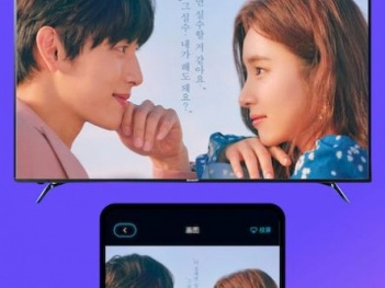 剧白白历史版本