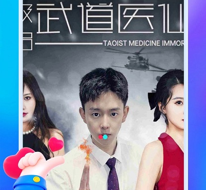十款7m精品福利视频导航app排行榜
