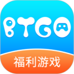 BTGO游戏盒