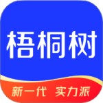 梧桐树