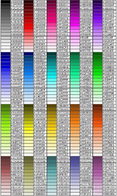 《球球大作战》名字颜色代码大全可复制一览