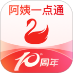 阿姨一点通