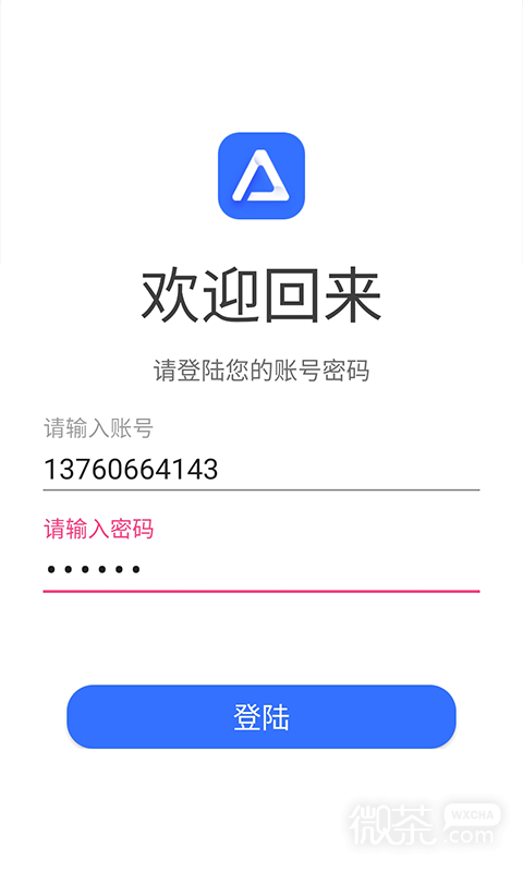 AlpcerVR智拍
