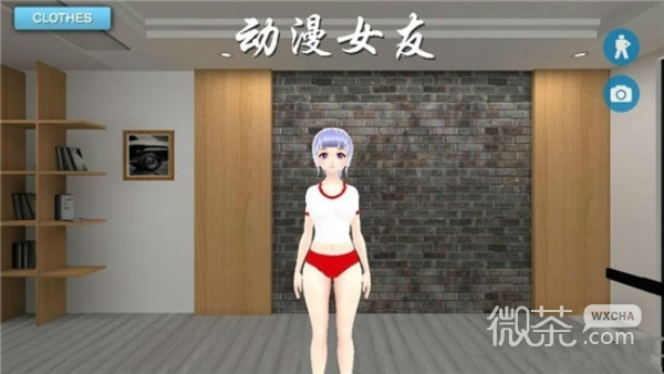 动漫女友养成中文版