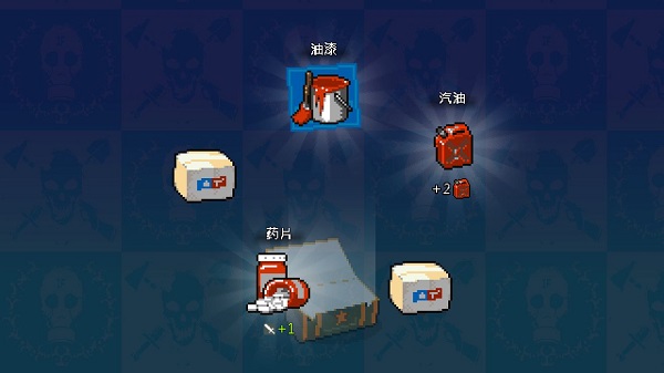 全民僵尸大战官方正版