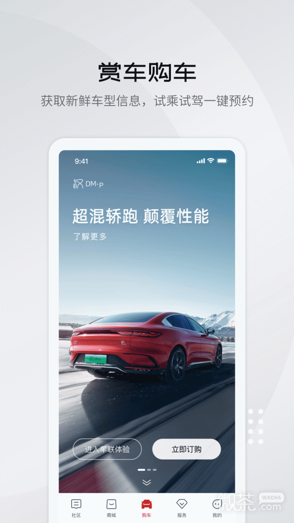 ǵappv8.10.0
