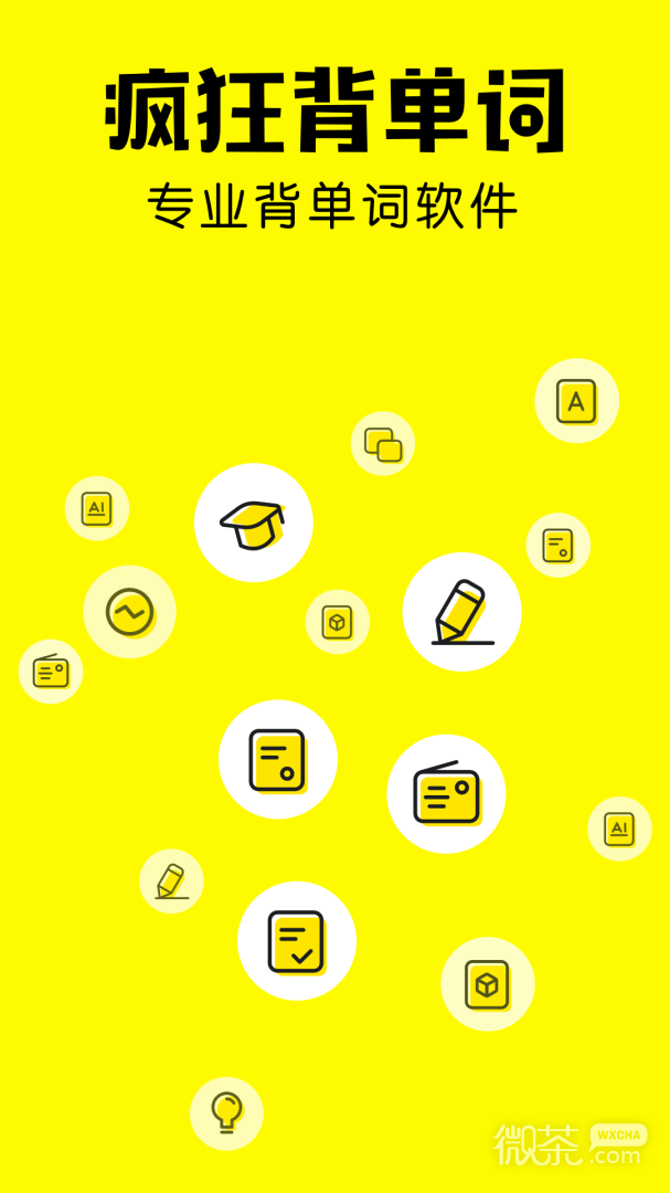 񱳵appv1.63.0