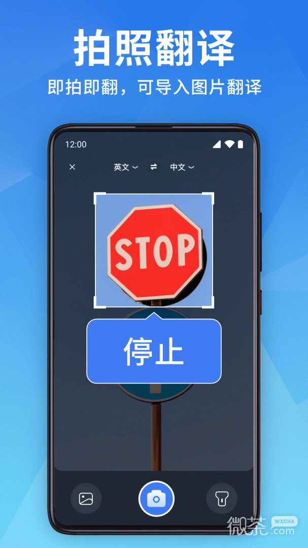 ȫܷ뱦appv1.4.0
