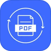PDF图片转换器最新版