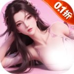 上古纷争果盘版