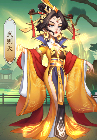 我是大东家手游官方版