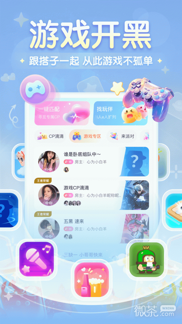 Ȧappv2.1.7.8