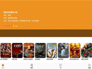 比比资源