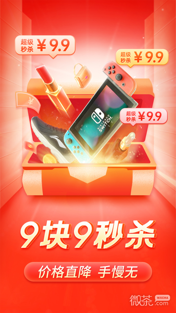 ƴappv7.46.0